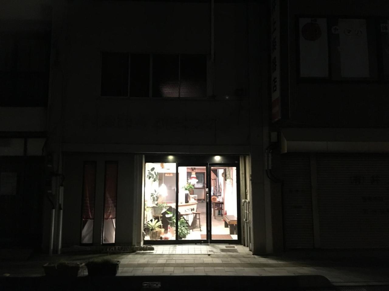 Kitatono Guest House 松江市 外观 照片